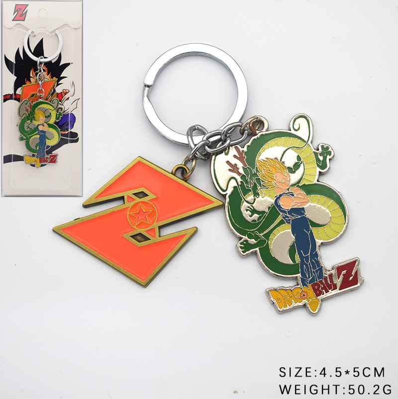 dragon ball anime keychain