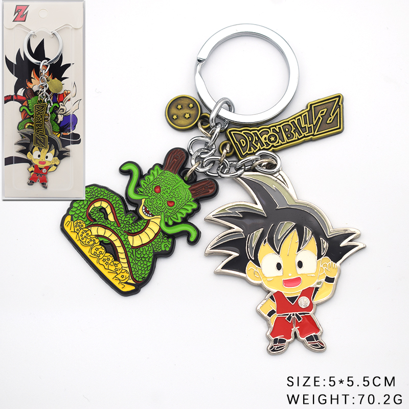 dragon ball anime keychain