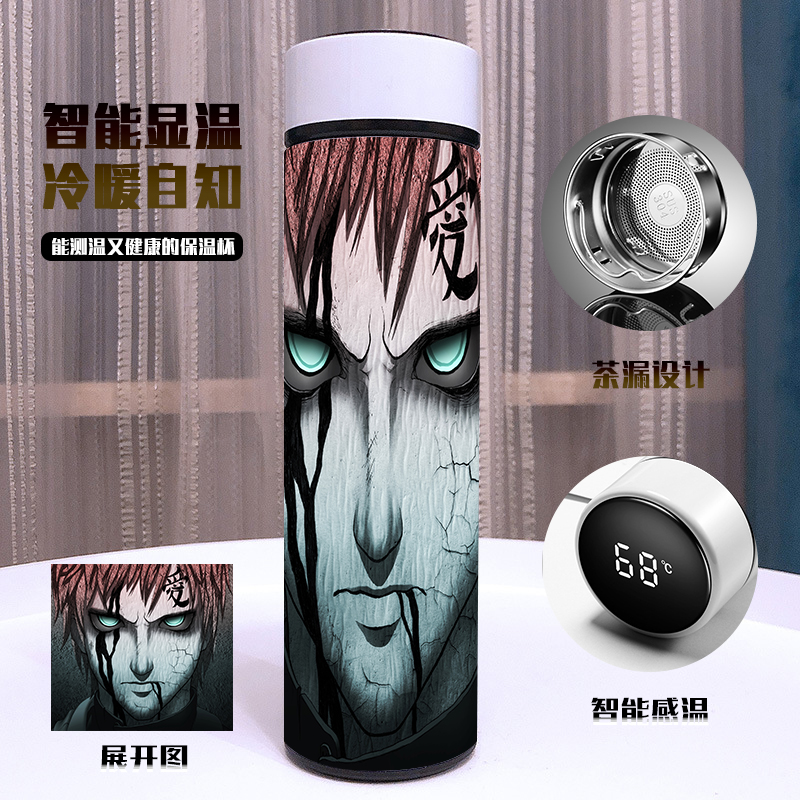 naruto Full Color vacuum Double layer 304 stainless steel Thermos Cup 500ML