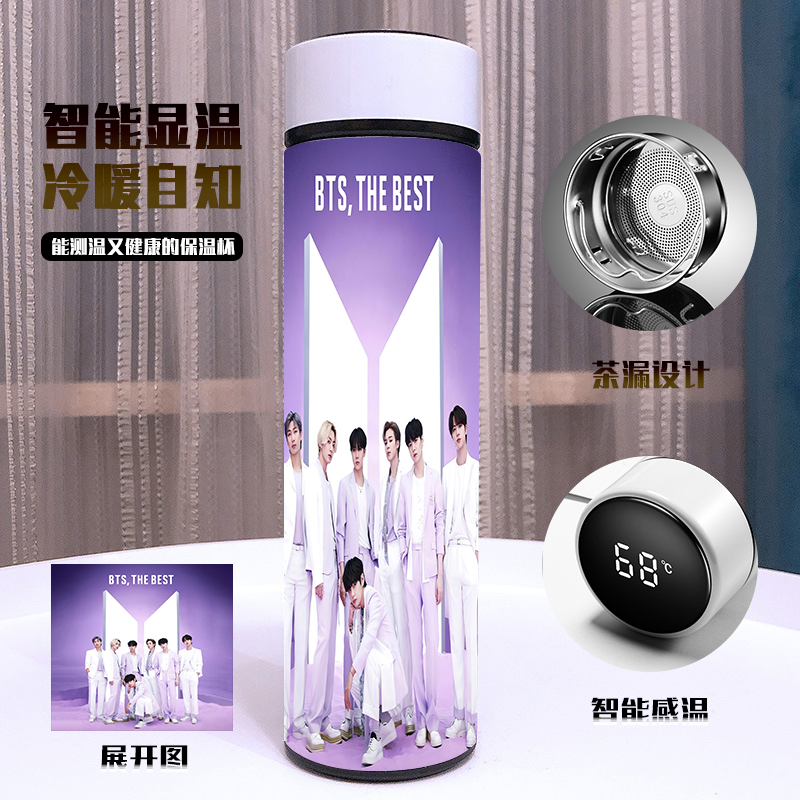 BTS Full Color vacuum Double layer 304 stainless steel Thermos Cup 500ML