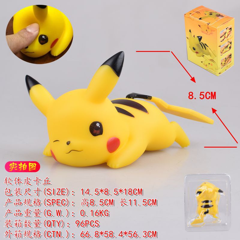 pokemon anime figure 8.5cm