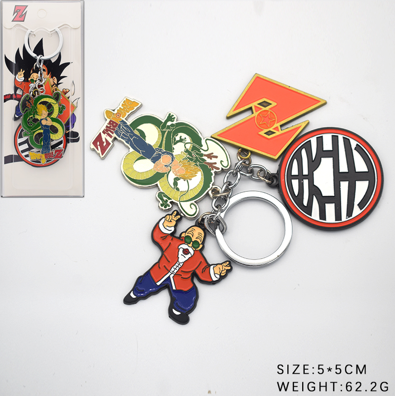 dragon ball anime keychain