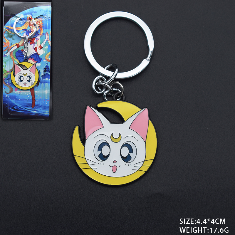 SailorMoon anime keychain