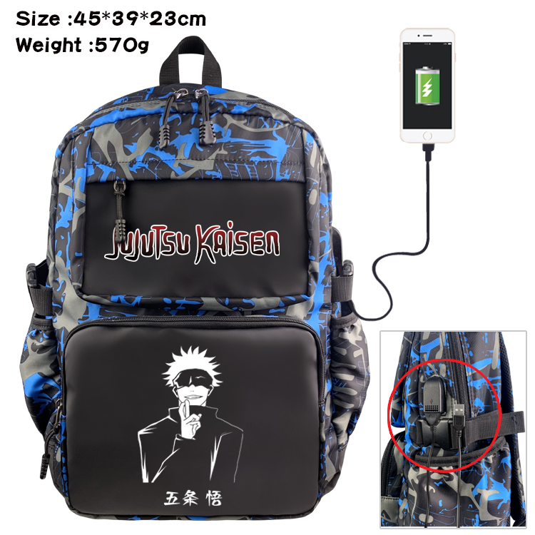 jujutsu kaisen anime bag