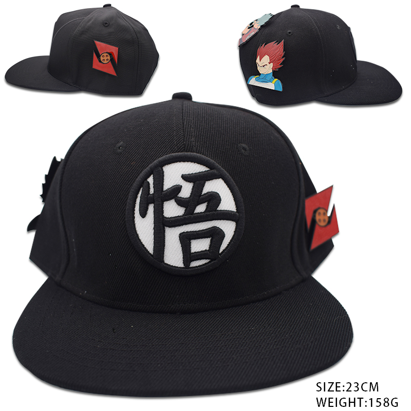 dragon ball anime cap