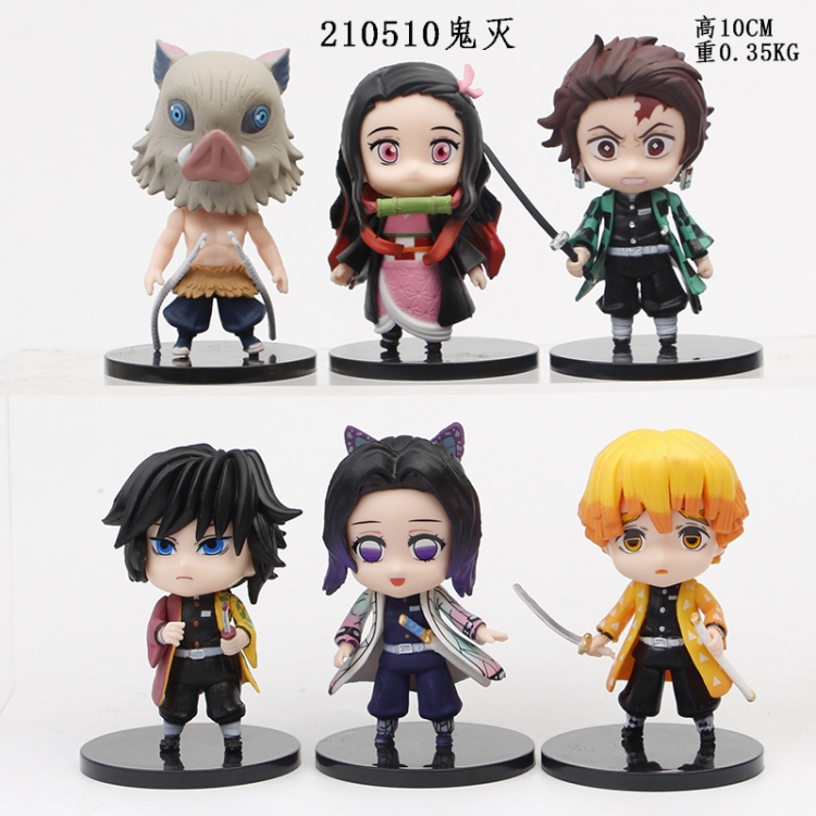 Demon Slayer Kimets generation Bagged figure model A set of 6