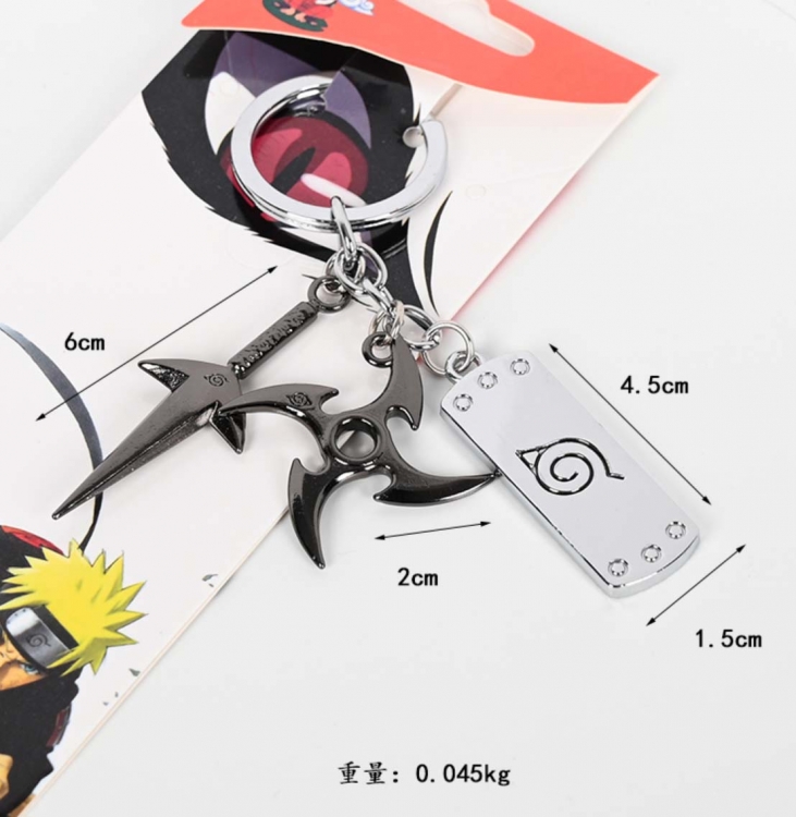 Naruto Animation peripheral keychain style A