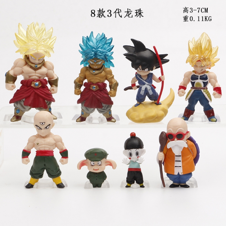 DRAGON BALL 3 generation Bagged figure model 3-7CM A set of 8