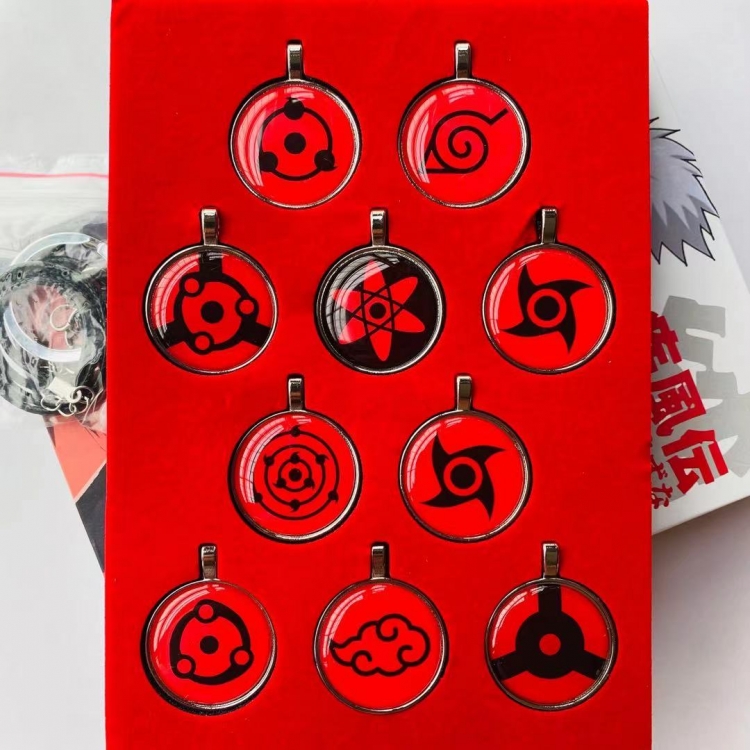 Naruto Kaleidoscope Key Chain Necklace A set of 10