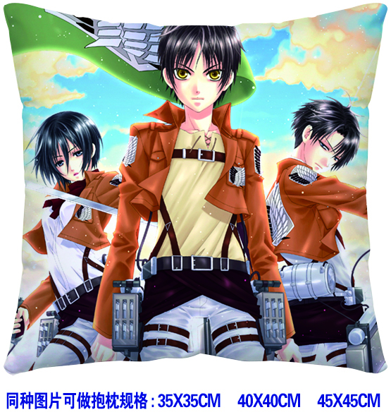 Attack on Titan anime cushion 13 styles