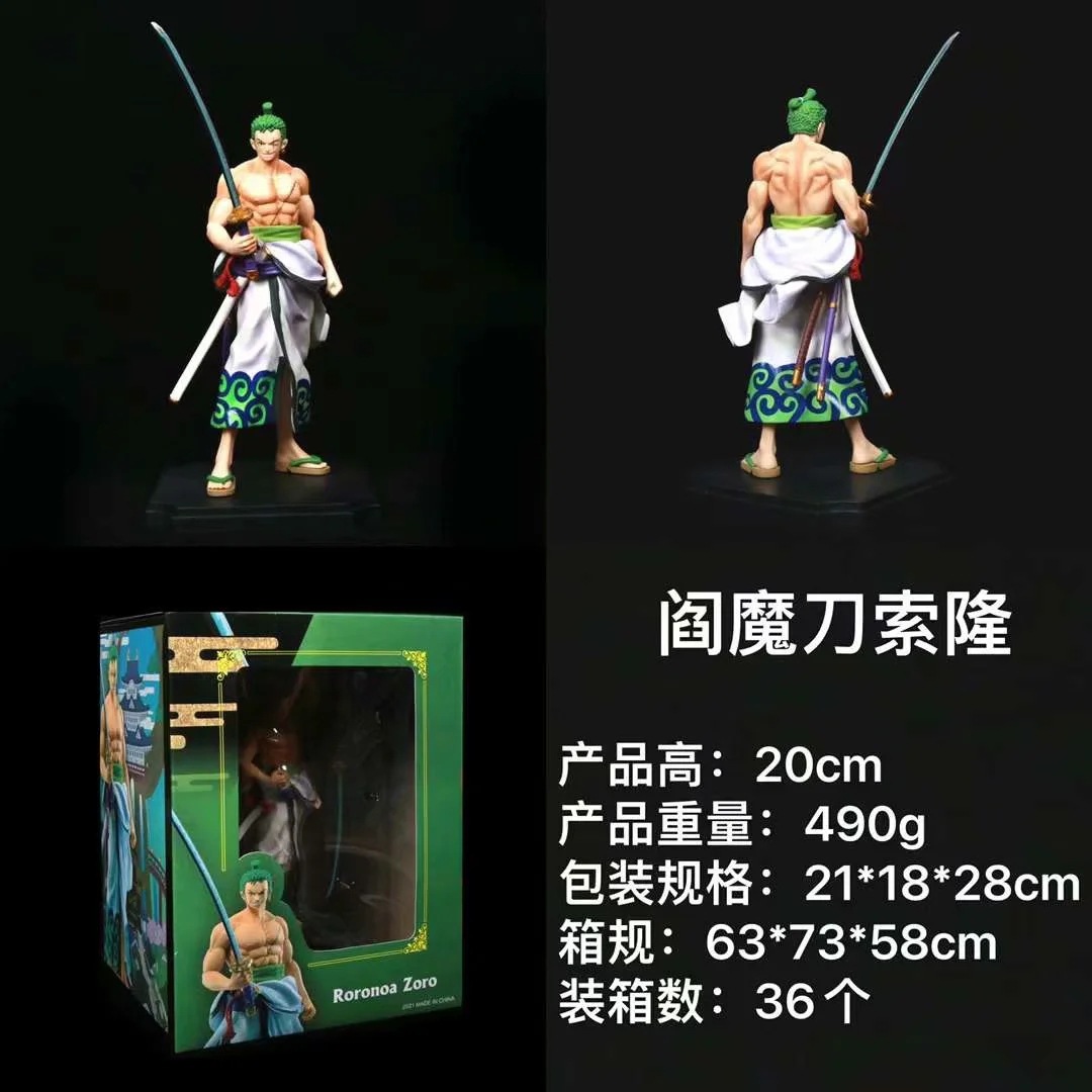 one piece anime figure 20cm