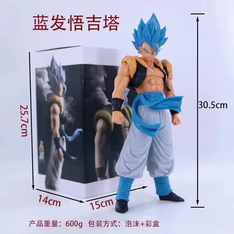 dragon ball anime figure  30.5cm