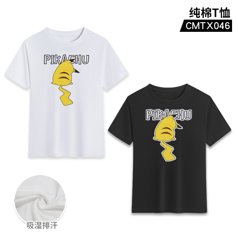 pokemon anime Printing T-shirt pure cotton