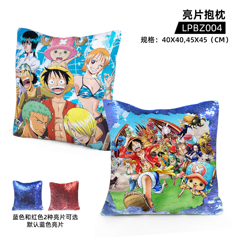 one piece anime cushion pillow 40*40cm