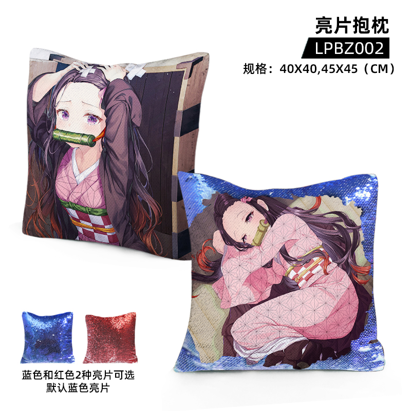 demon slayer kimets anime cushion pillow 40*40cm