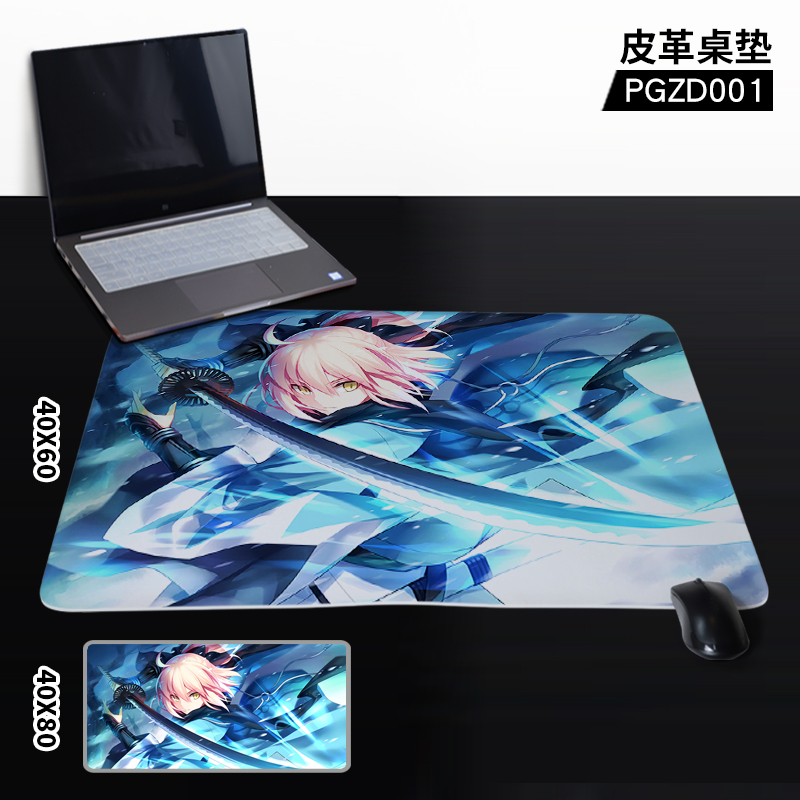 fate stay night anime deskpad 40*60cm