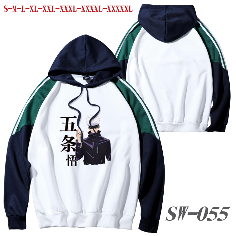 jujutsu kaisen anime hoodie