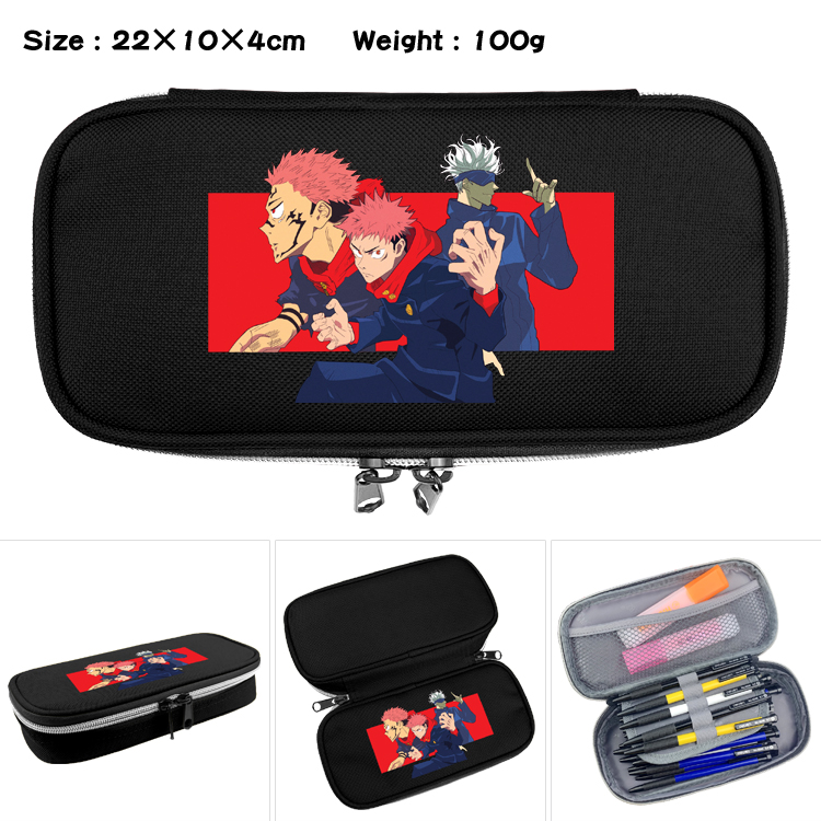 jujutsu kaisen anime pen bag