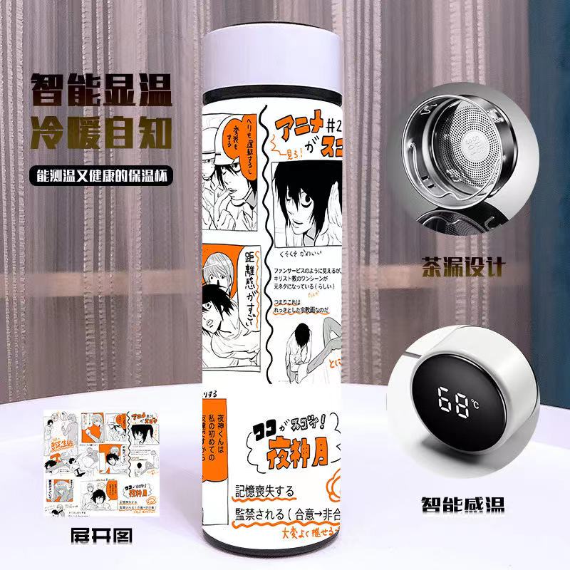Death Note anime Full Color vacuum Double layer 304 stainless steel cup 500ml