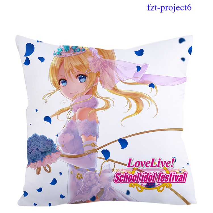 Love Live! School idol project anime cushion 45cm*45cm 9 styles