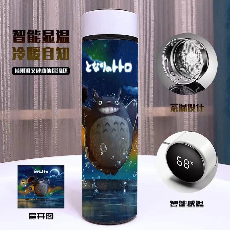 totoro anime  Stainless bottle