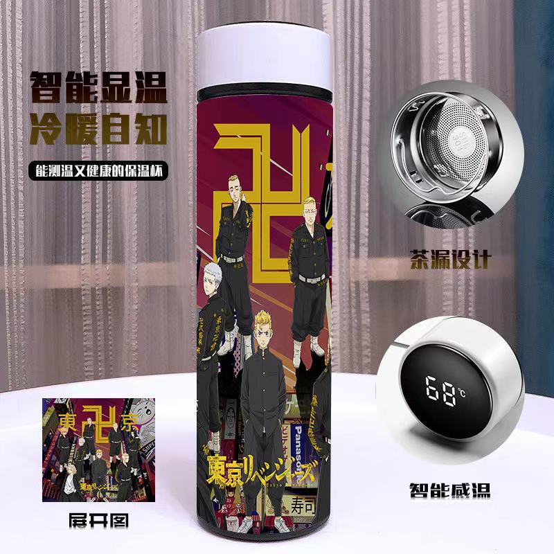 tokyo ghoul anime Stainless bottle