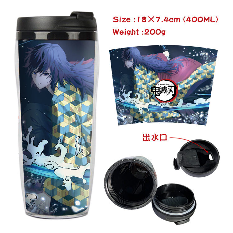 demon slayer kimets anime cup