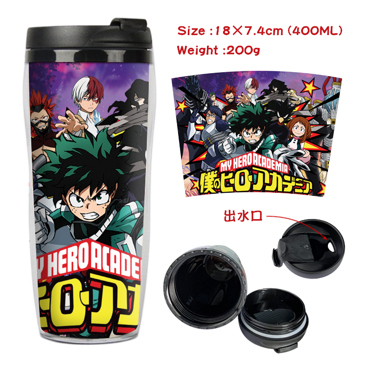 my hero academia anime cup