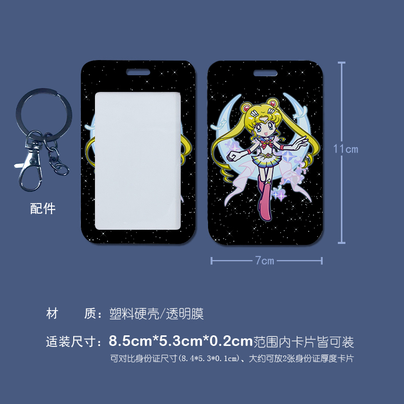 sailormoon anim Card holder