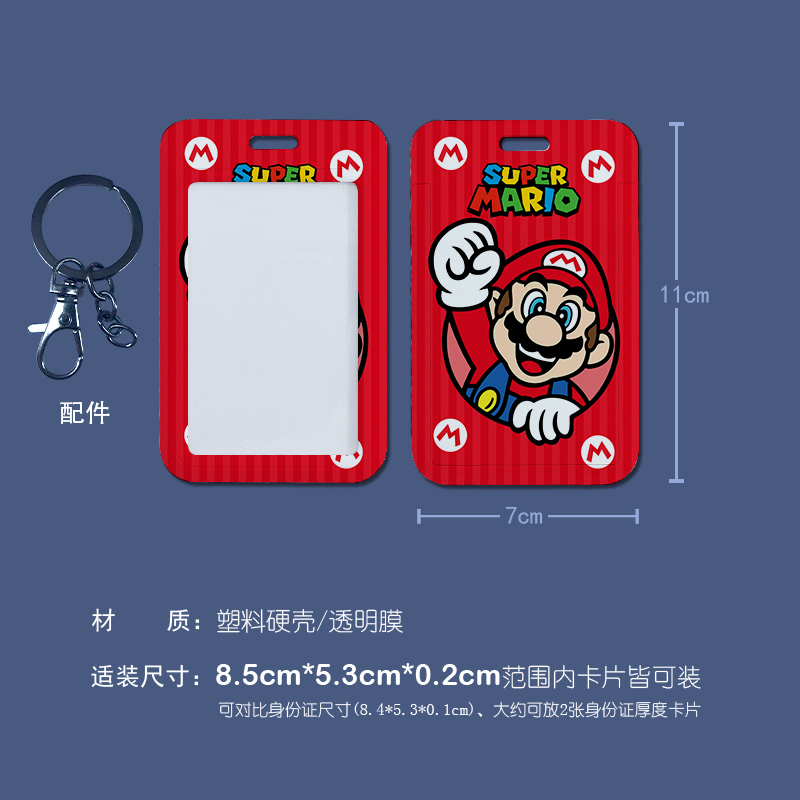 super mario anime Card holder