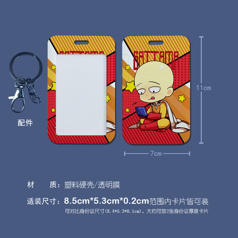 one punch man anime Card holder