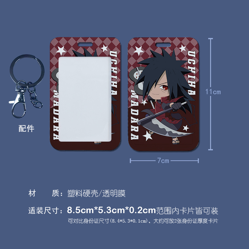 naruto anime Card holder