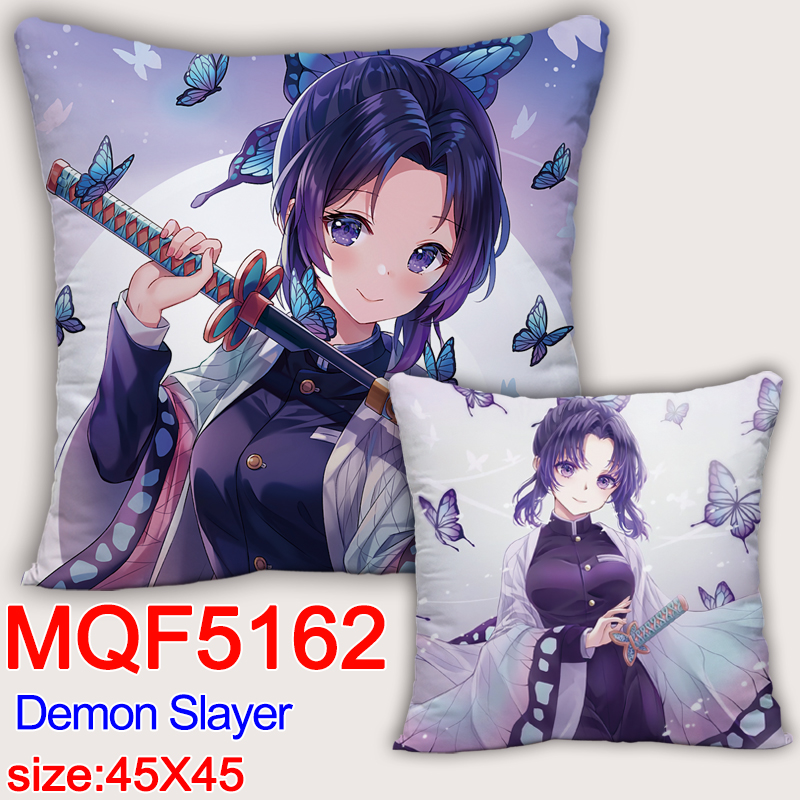 demon slayer kimets anime cushion 45*45cm