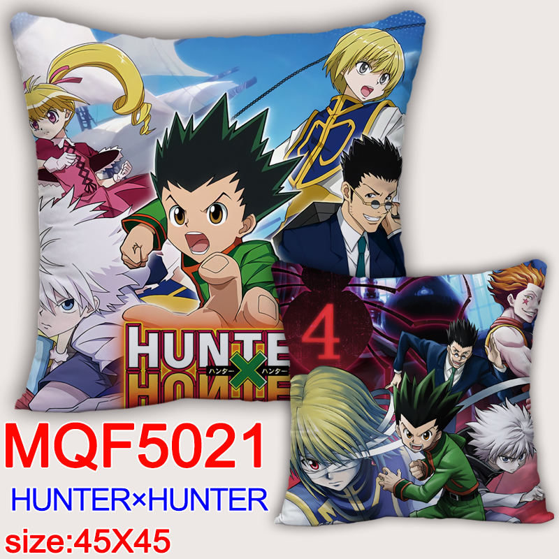 hunter anime cushion 45*45cm