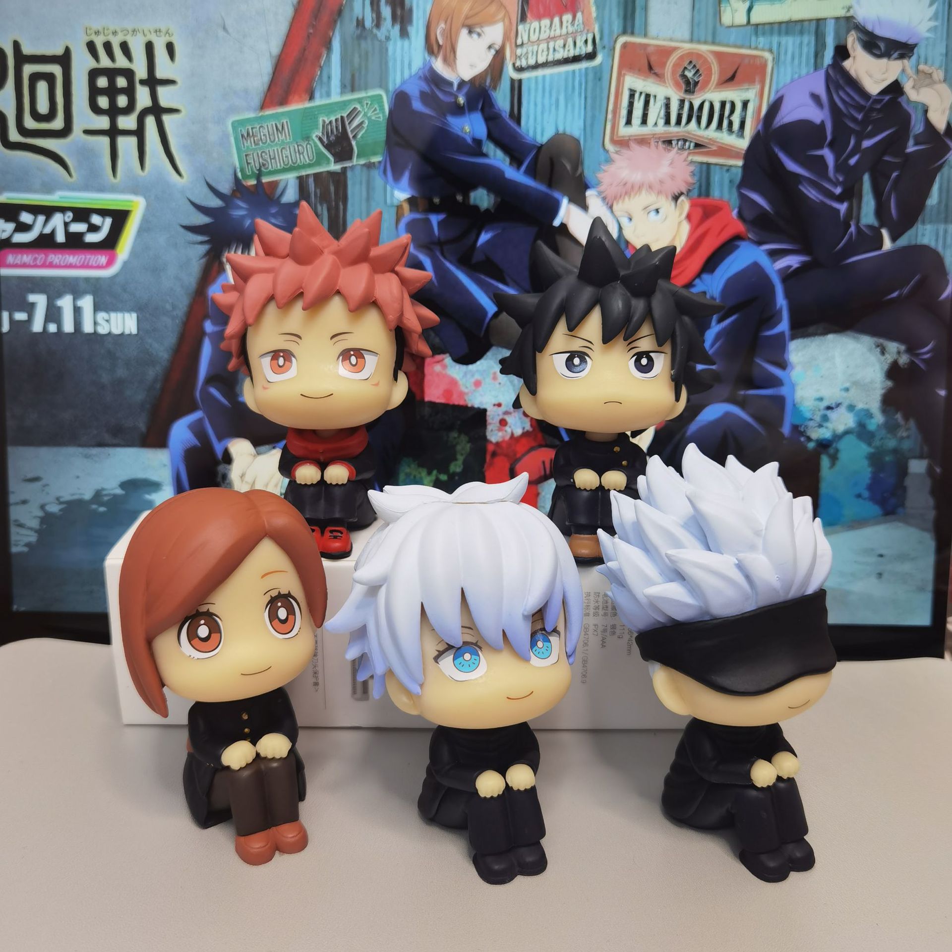 jujutsu kaisen anime figure 9cm