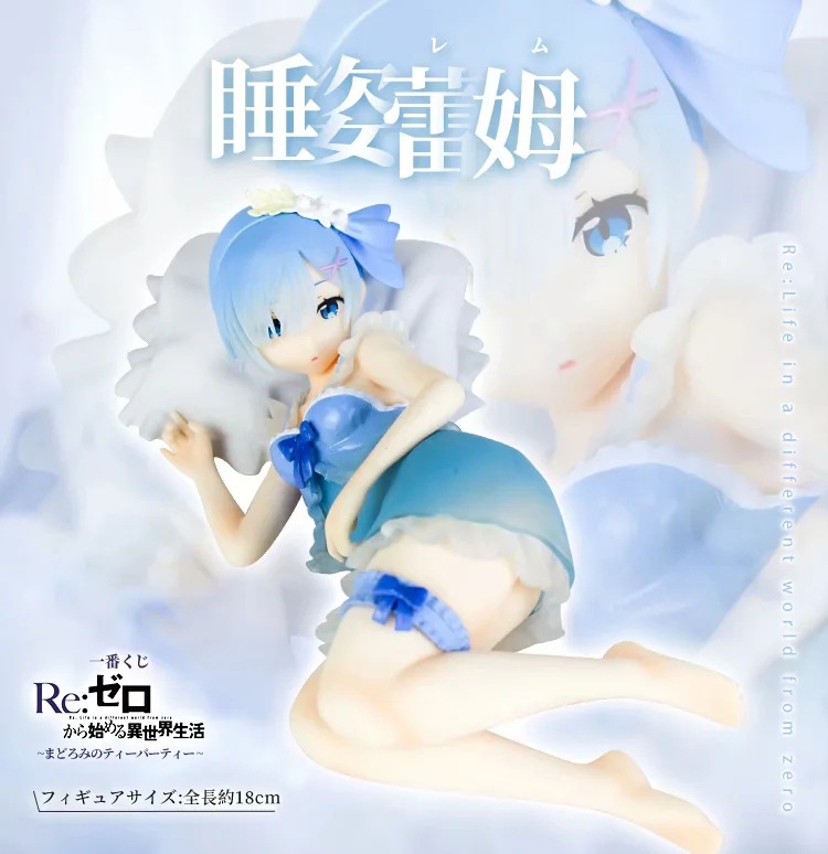 Re:Zero kara Hajimeru Isekatsu anime figure 19cm