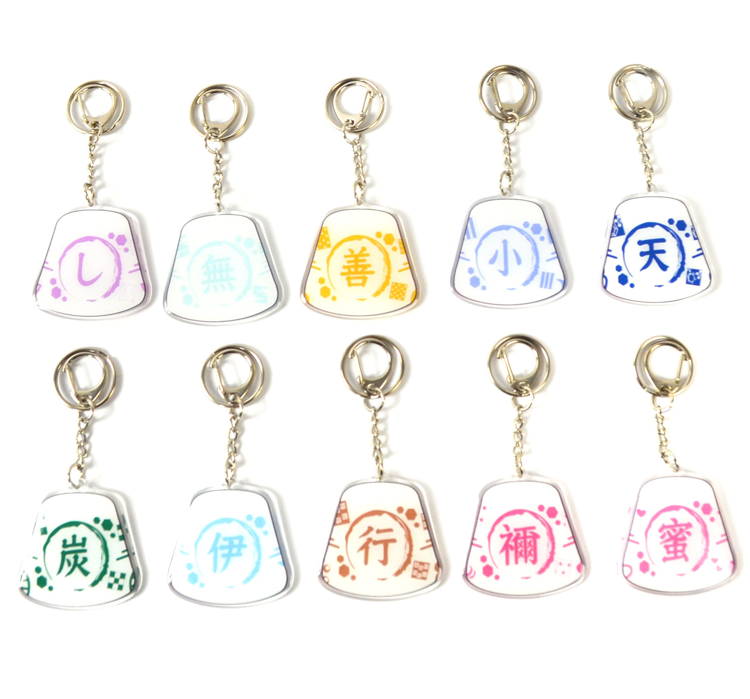 demon slayer kimets anime keychain