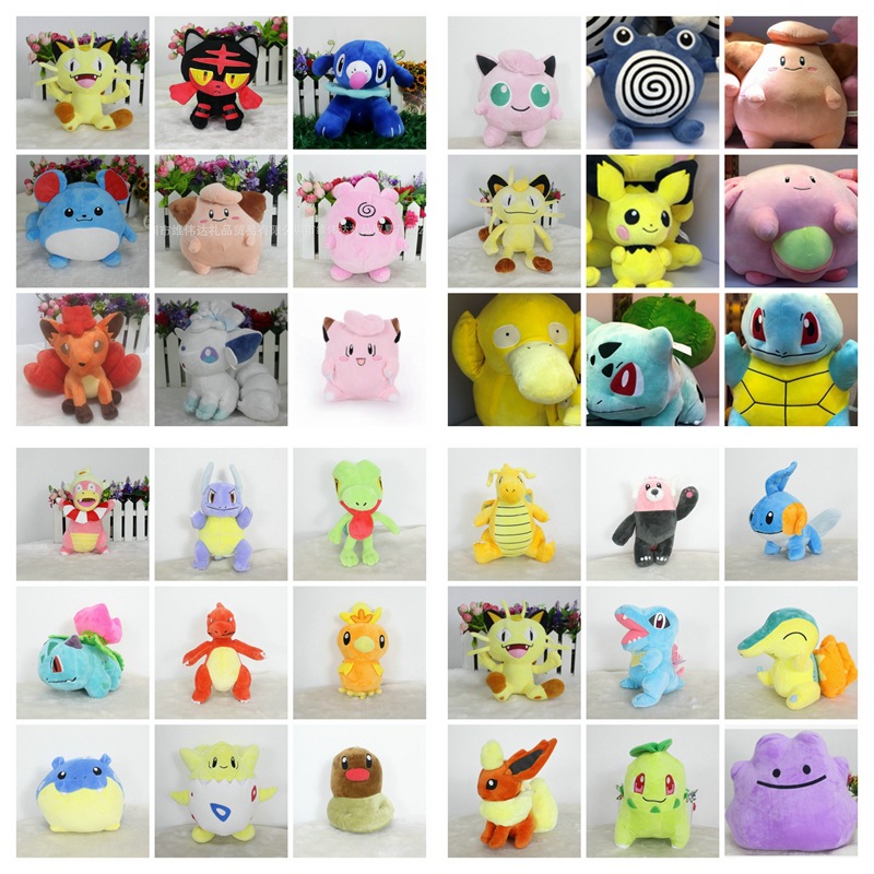 pokemon anime plush 7-inch