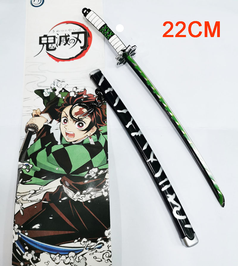 demon slayer kimets anime knife key chain 220MM