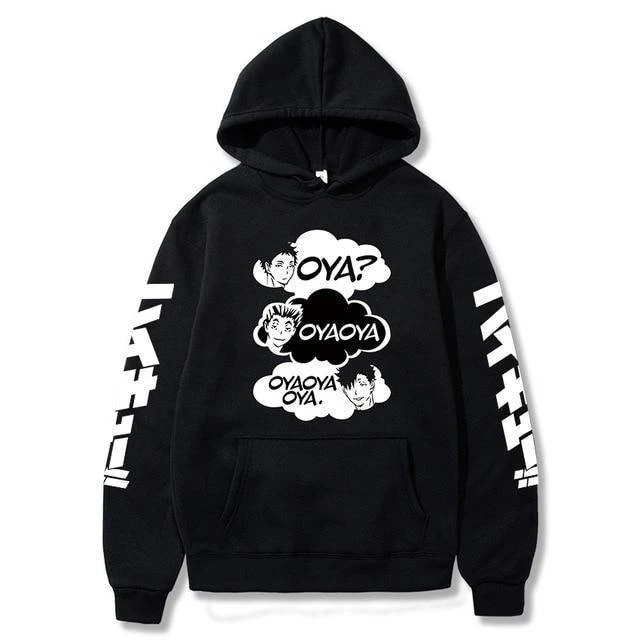 haikyuu anime hoodie