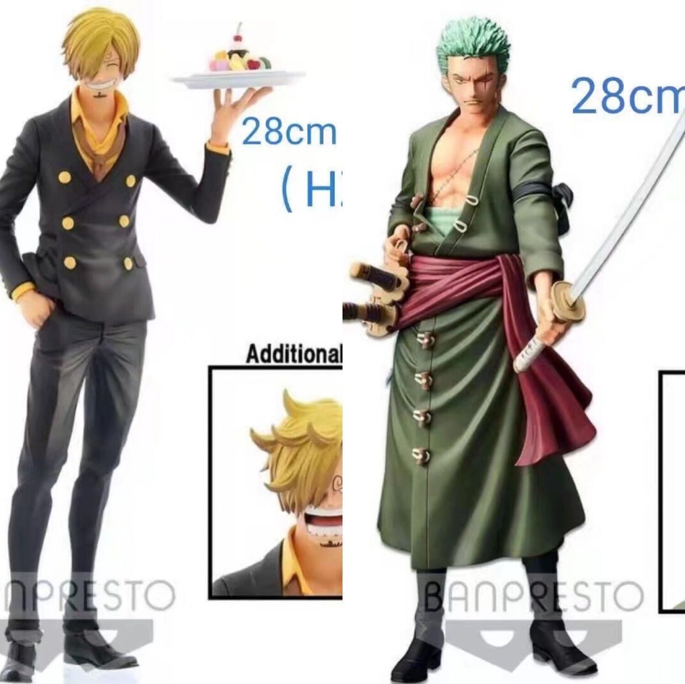 one piece anime figure 28cm