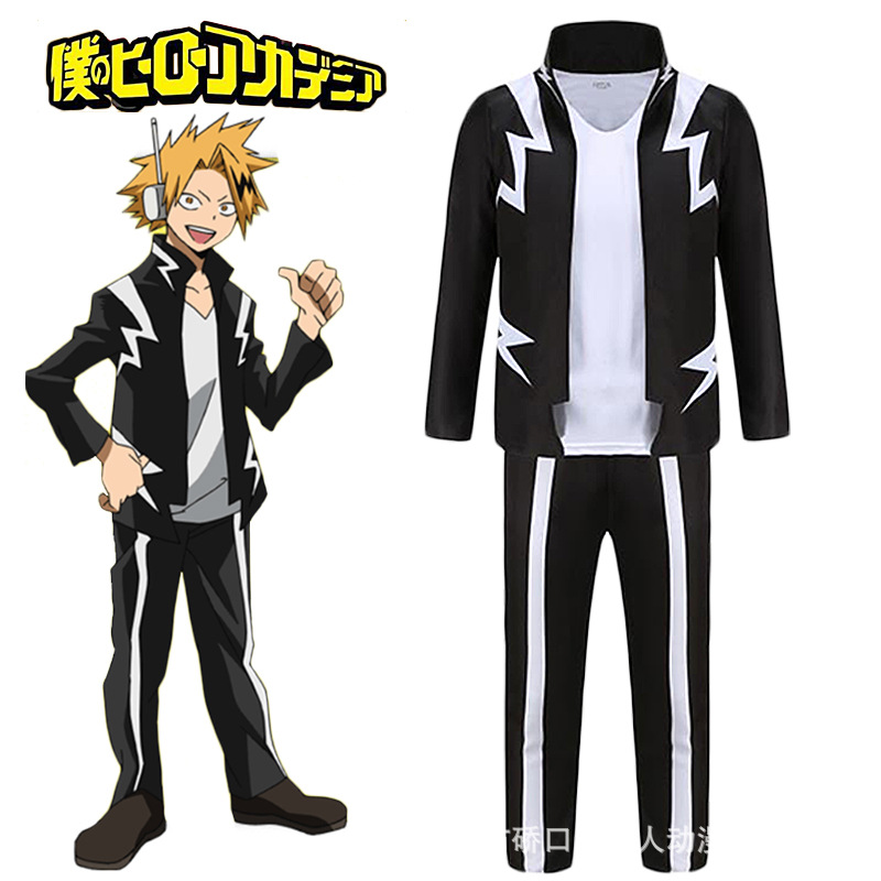 my hero academia anime cosplay set