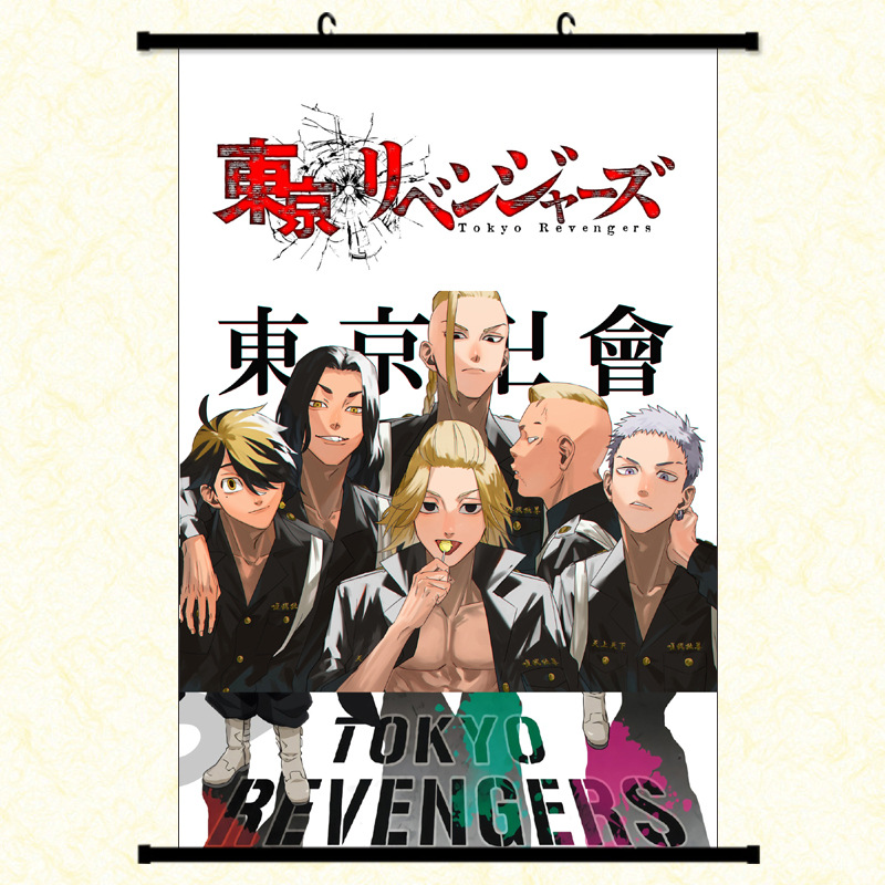 Tokyo Revengers anime wallscroll 60*90cm