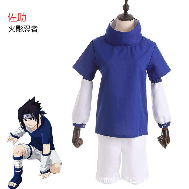 naruto anime cosplay set