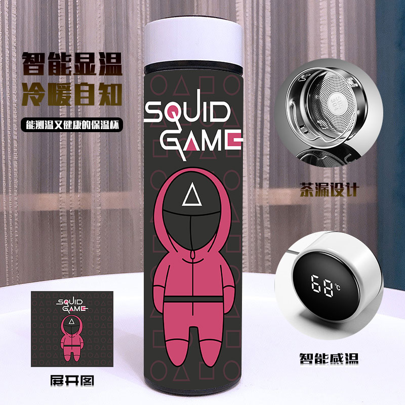 Squid Game Full Color vacuum Double layer 304 stainless steel cup 500ml