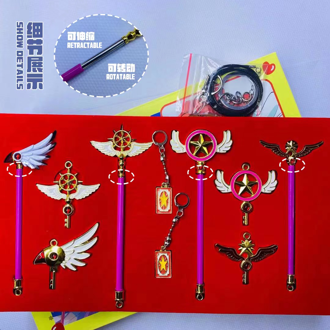 Card Captor Sakura anime weapon set