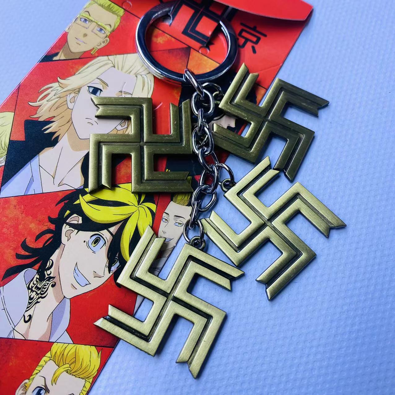 Tokyo Revengers anime keychain