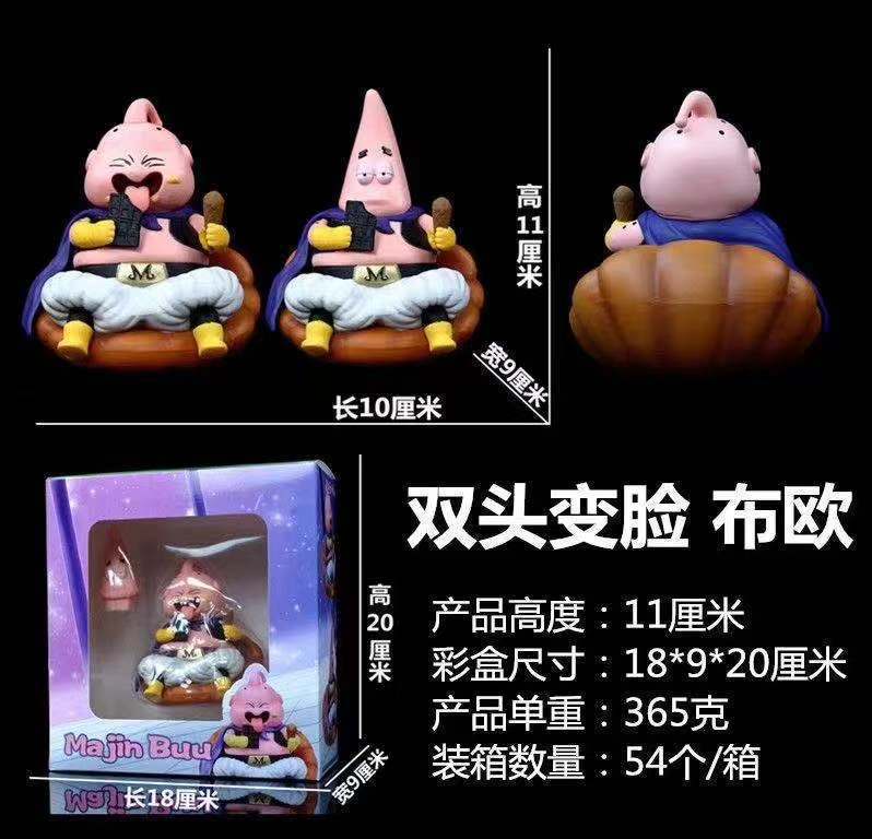 dragon ball anime figure 11cm