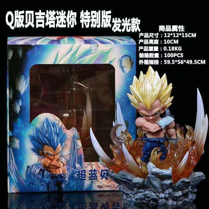 dragon ball anime figure 10cm