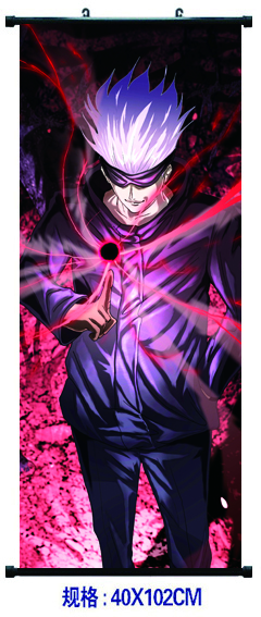 jujutsu kaisen anime wallscroll 40*102cm